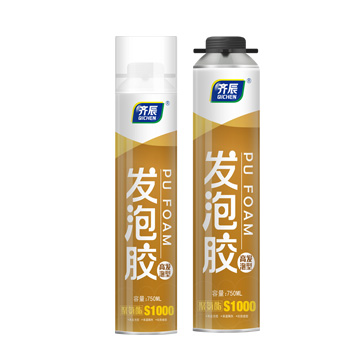 發泡膠